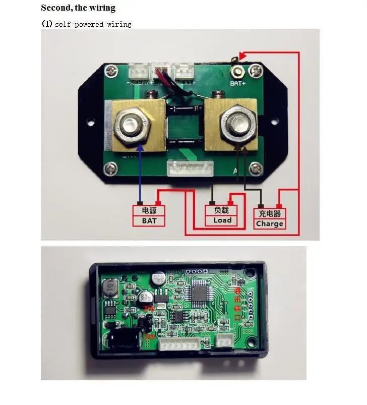 Lcd電圧計100a/200a/300a/500a,カラー電圧計,温度計,クーロン,容量,バッテリーシステム,シャント
