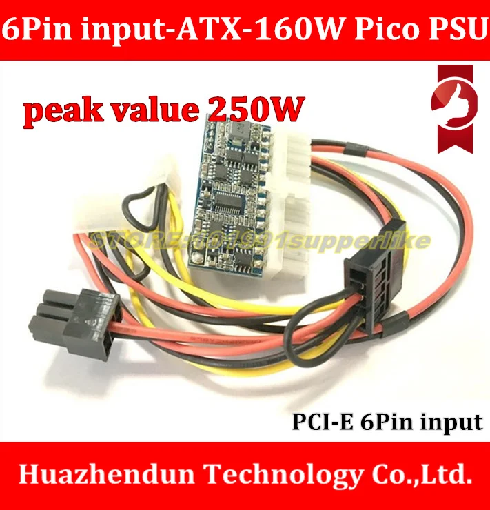 

NEW DEBROGLIE PCI-E 6pin 12V input-ATX-160W(peak value 250W) 24PIN Pico ATX Switch PSU Car Auto Mini ITX 6PIN-ATX power module