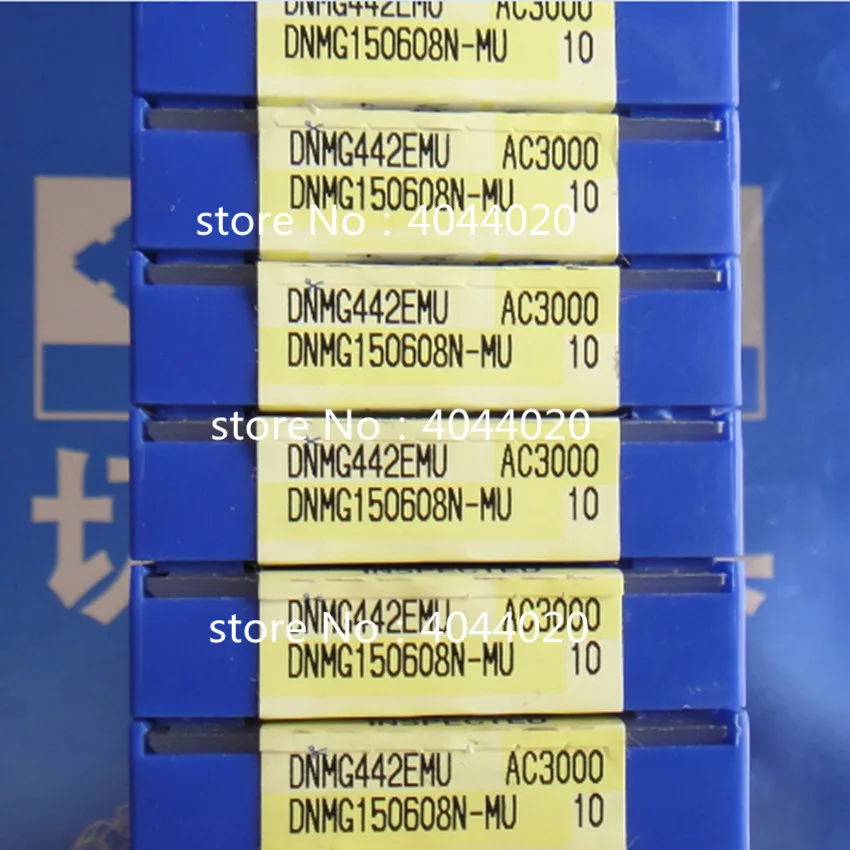 DNMG150608N-MU AC3000 Sumitomo Carbide Insert DNMG Inserts 10Pcs