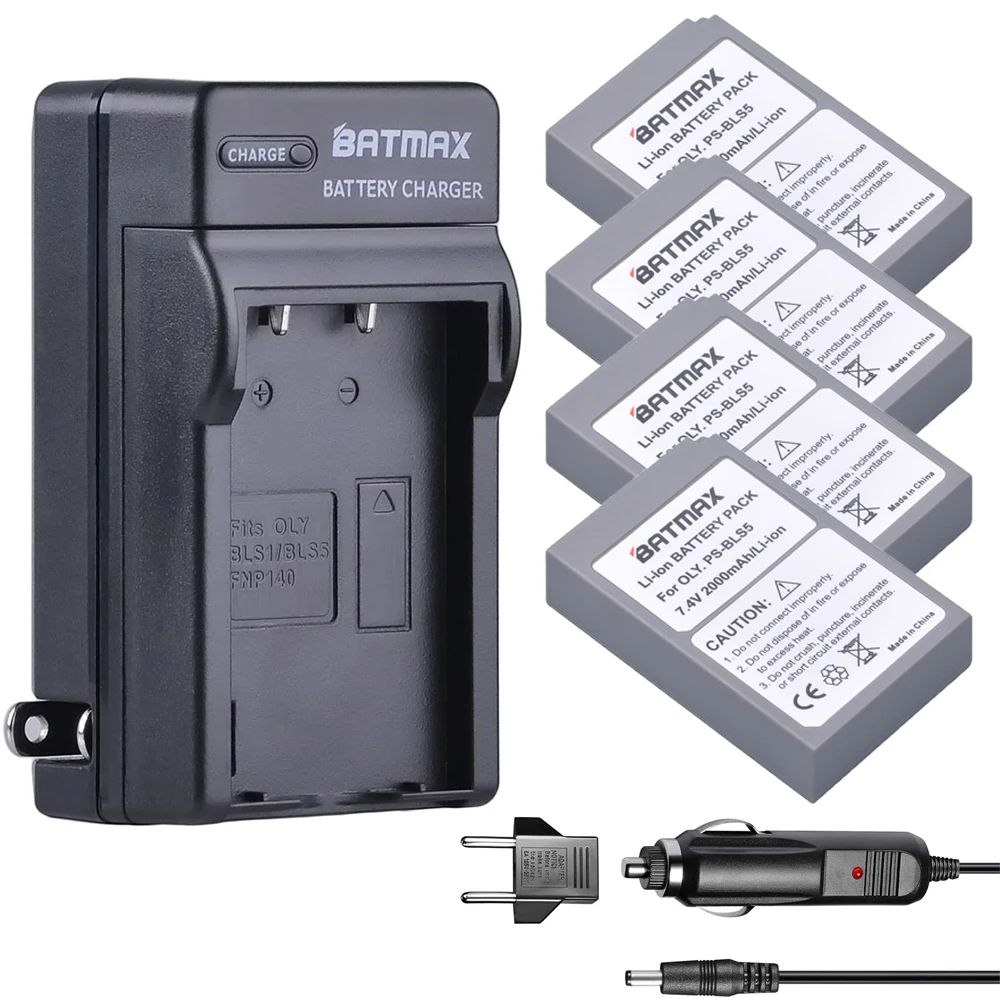 2000mAh 4PCS BLS-5 BLS5 Bls50 Battery+Wall Charger Kits for Olympus PEN E-PL2,E-PL5,E-PL6,E-PL7,E-PM2,E-M10, E-M10 II, Stylus1