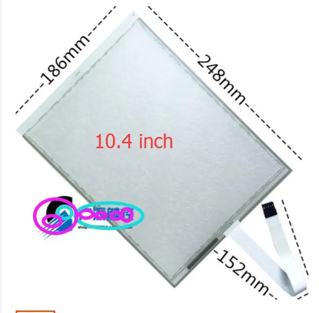 10.4 -inch 186*248mm  5 line ELO touch screen industrial computer, industrial handwritten screen