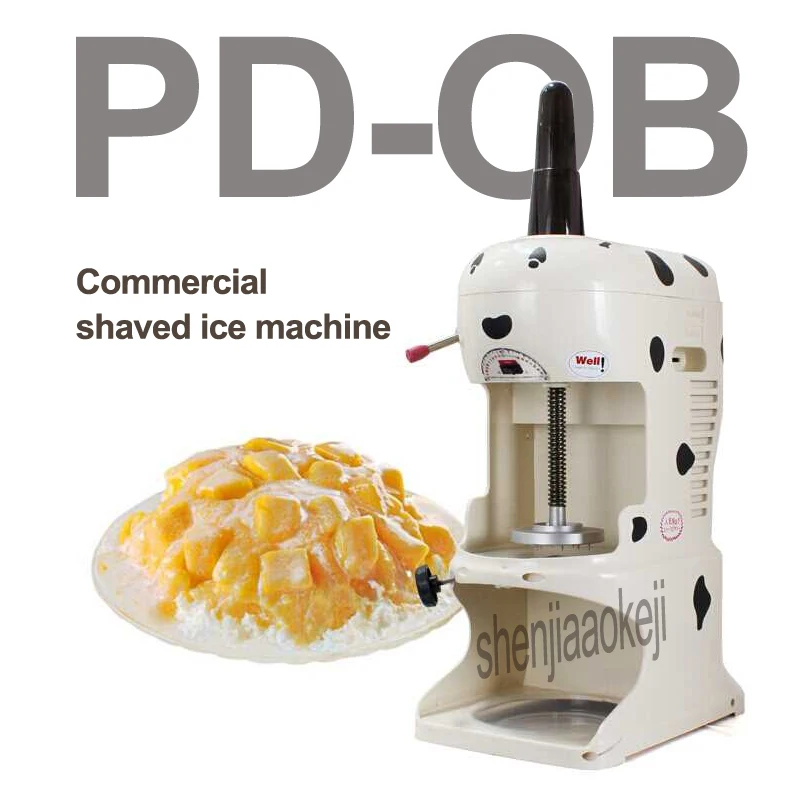PD-OB 商業電動アイスクラッシャーファンシー剃り製氷機ミルク茶ショップ砂製氷機氷削機 220 12v 185 ワット 1 pc