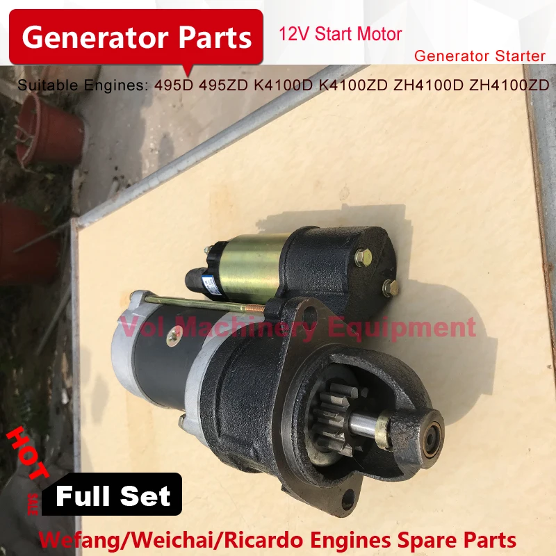 12V Start Motor QDJ1409D for Weifang/Weichai/Ricardo K4100D K4100ZD diesel engine Generator 30kw/40kva starter