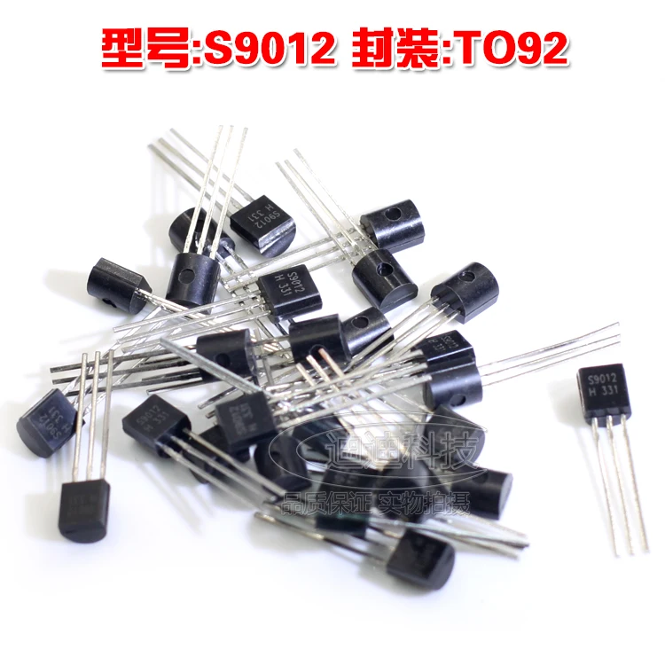 ใหม่ S9012 TO-92 PNP ทรานซิสเตอร์กำลังเอาต์พุต40V 0.5A C9012 To92ตรง