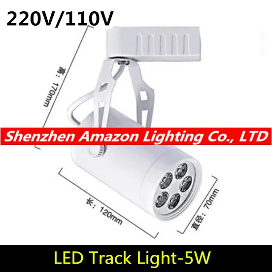 

10PCS/LOT, 5w LED track light for store/shopping mall lighting lamp, Color optional White/black shell Spot light