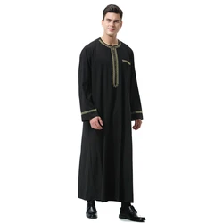 Homme Arabo Musulmano Vestito Abaya Stampato Stampa Round-collo Abbigliamento Islamico Ebraica Musulman Thobe Mens Fanshion Moslim Jurken