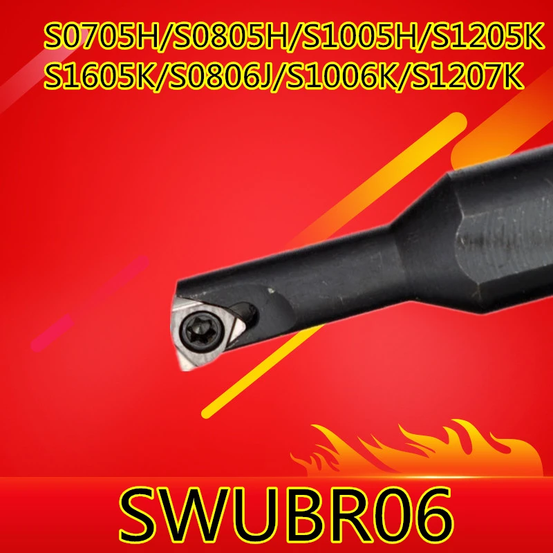 S0705H-SWUBR06/S0805H-SWUBR06/S1005K-SWUBR06/S1205K-SWUBR06/S1605K-SWUBR06 S0806J-SWUBR06/S1006K-SWUBR06/S1207K-SWUBR06 CNC أداة