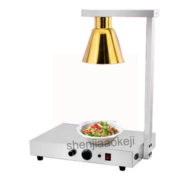 

Commercial Stainless steel Single Head food heating lamp Food insulation table Buffet Food heating preservating lamp 220v 1000w