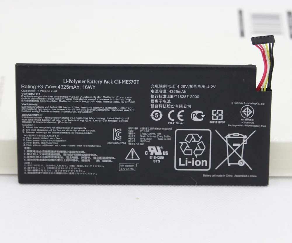 5pcs/lot 4325mAh C11-ME370T Battery For Asus Google Nexus 7 Nexus7 Nexus 7 1 Generation 2012 Wifi Version C11 ME370T Battery