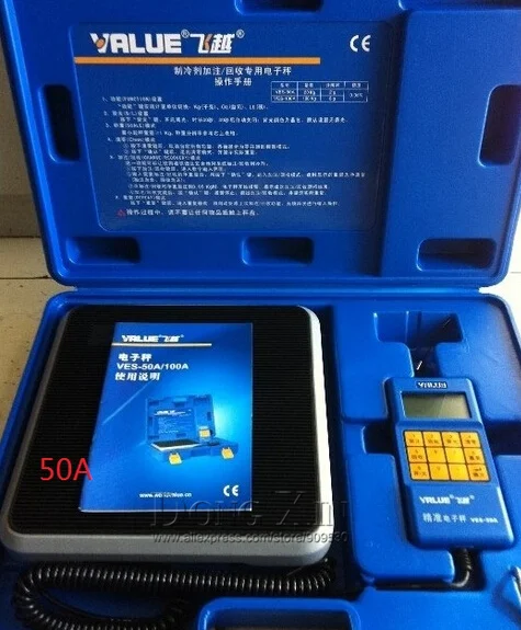 

Refrigerate charging scale VES-50A electronic balance Precision Electronics Balance for refrigeration