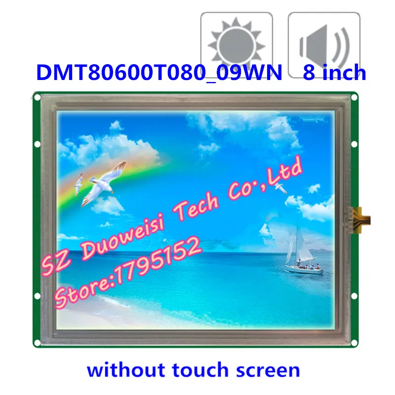 

DMT80600T080_09WN 8-inch Highlight Wide temperature DGUS Sunlight viewable voice touch