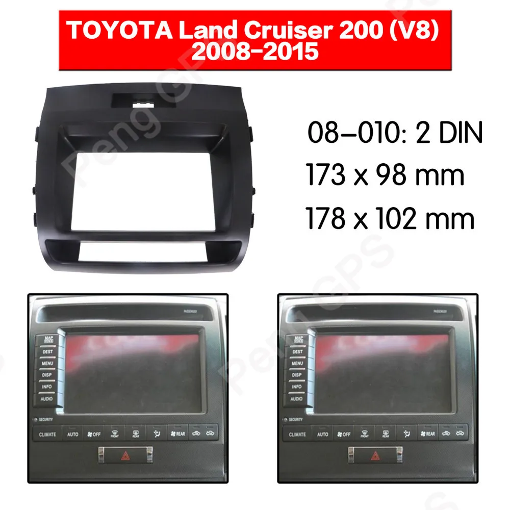 

2 DIN Car Radio stereo Fitting installation adapter fascia For TOYOTA Land Cruiser 200 (V8) 2008-2015 frame Audio