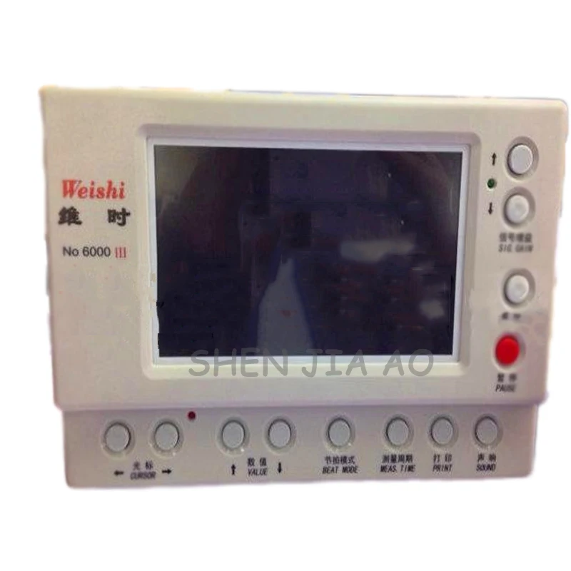 

Multi-function calibration instrument MTG-6000 III mechanical watch detection instrument horological Tools 90~250V 1PC