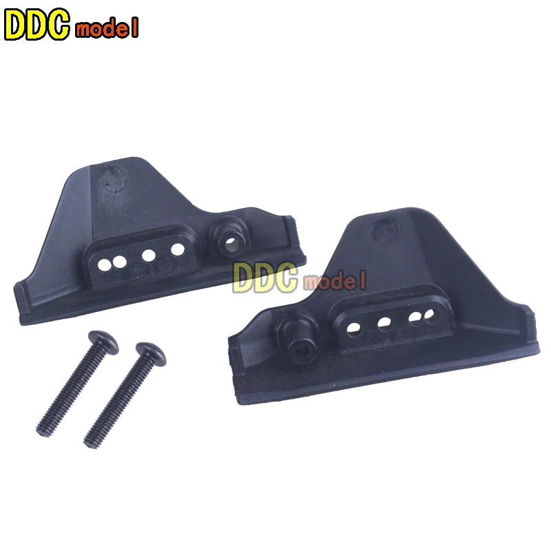 REMO HOBBY 1025 1021 8036 8055 8085 8035 8066 8065 8062 1/10 remote control RC Car Spare Parts Upgrade  shock Guards P2051