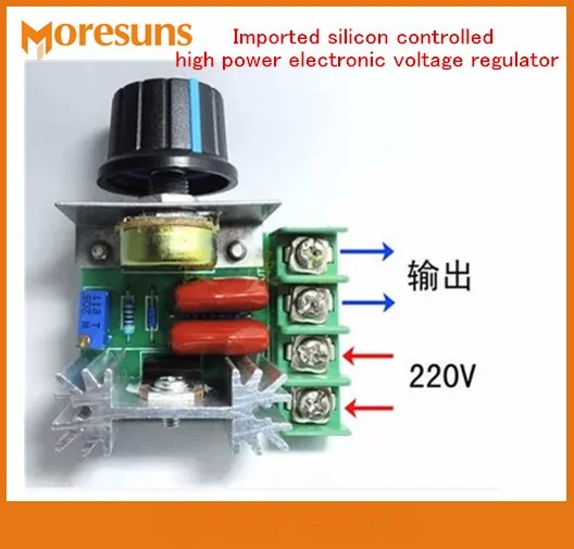 

5PCS 2000W Imported silicon controlled high power electronic voltage regulator,dimmer,speed regulation,high temperature Module