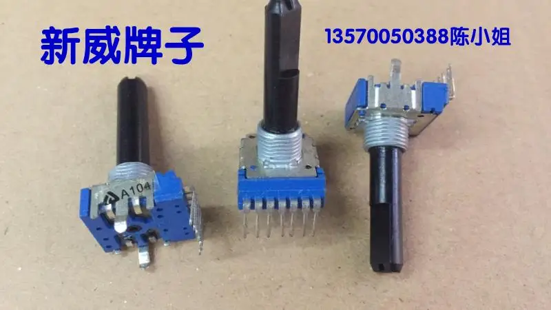 3pcs RK14 type potentiometer, double B100K shaft length, 30MM package thread measure