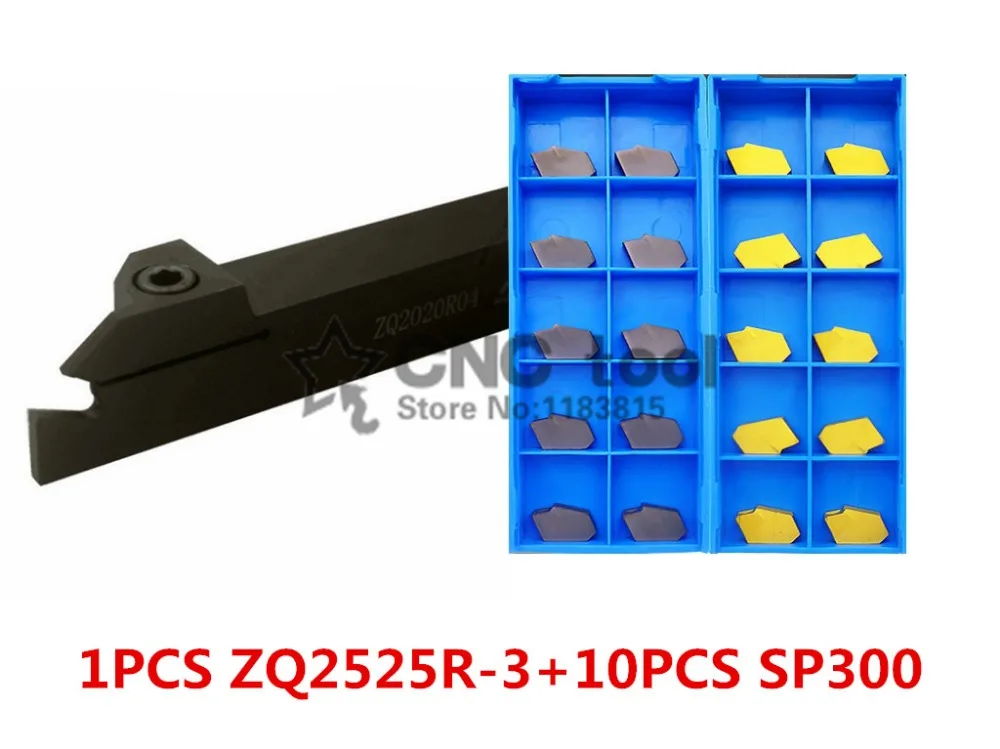 

ZQ2525R-3 ZQ2525R-4 CNC lathe tool 1pcs + SP300 SP400 NC3020/NC3030 PC9030 CNC carbide insert 10pcs Grooving CNC Lathe Tool