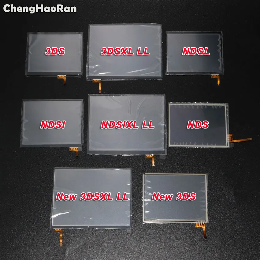 

ChengHaoRan 20pcs Touch Screen Panel Display Digitizer for NDS NDSL NDSi XL LL for 3DS XL LL New 3DSXL 3DSLL Console Game