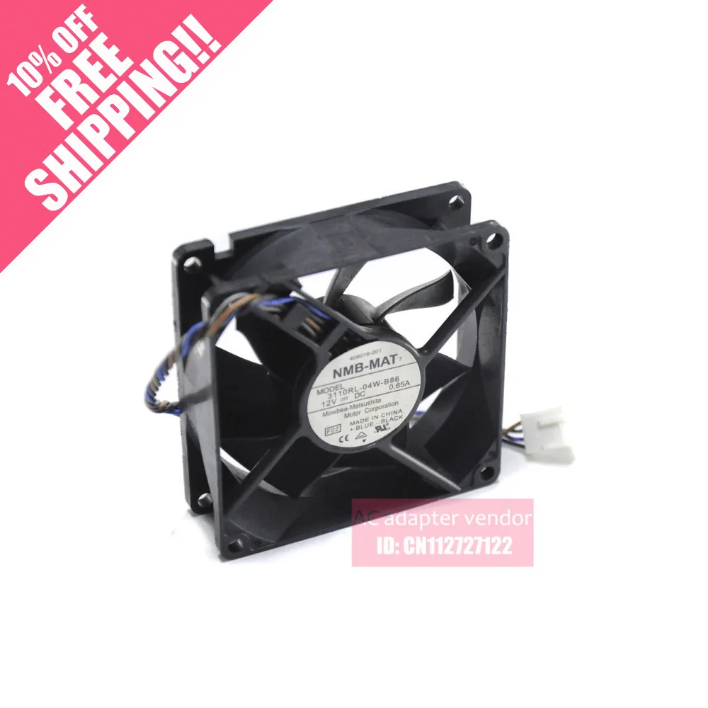 

NMB 8025 12V 0.65A 3110RL-04W-B86 4 wire PWM fan thermostat