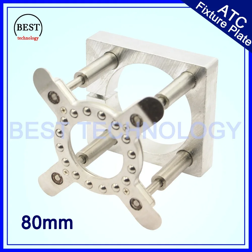 

Spindle Motor Clamping Bracket Diameter 80mm Automatic Fixture Plate Device for water cooled / air cooling CNC spindle motor