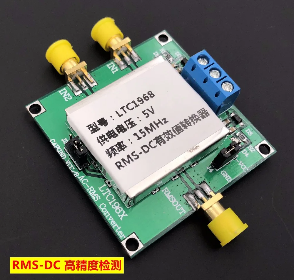 Why the LTC1968 High Precision Wideband RMS-DC Converter Is the Best RMS Converter Circuit for Precision Measurement Applications
