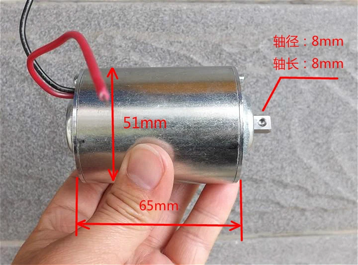 Dc 120v 2500rpm 20w Permanent Magnet Dc Generator Dc Motor To Send Rectifier Bridge 120v Ac Rectifier Drive Motor