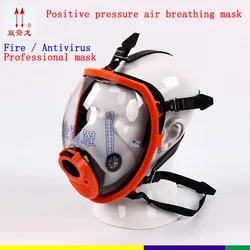 The New Fire respirator gas mask high quality Fire / anti-virus type respirator mask Emergency Rescue High temperature mask