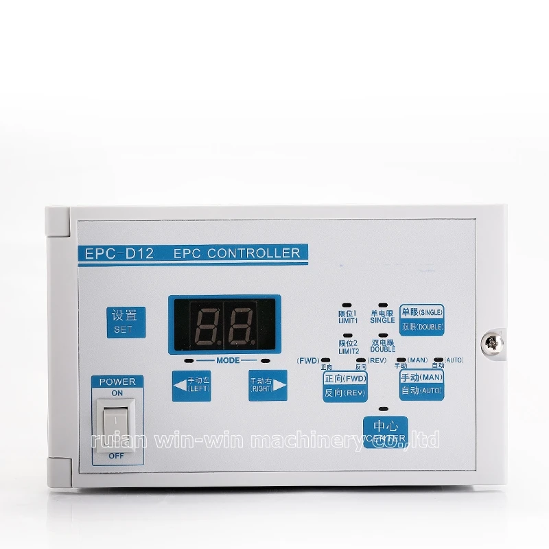 

EPC-D12 Microcomputer correction controller Photoelectric correction controller