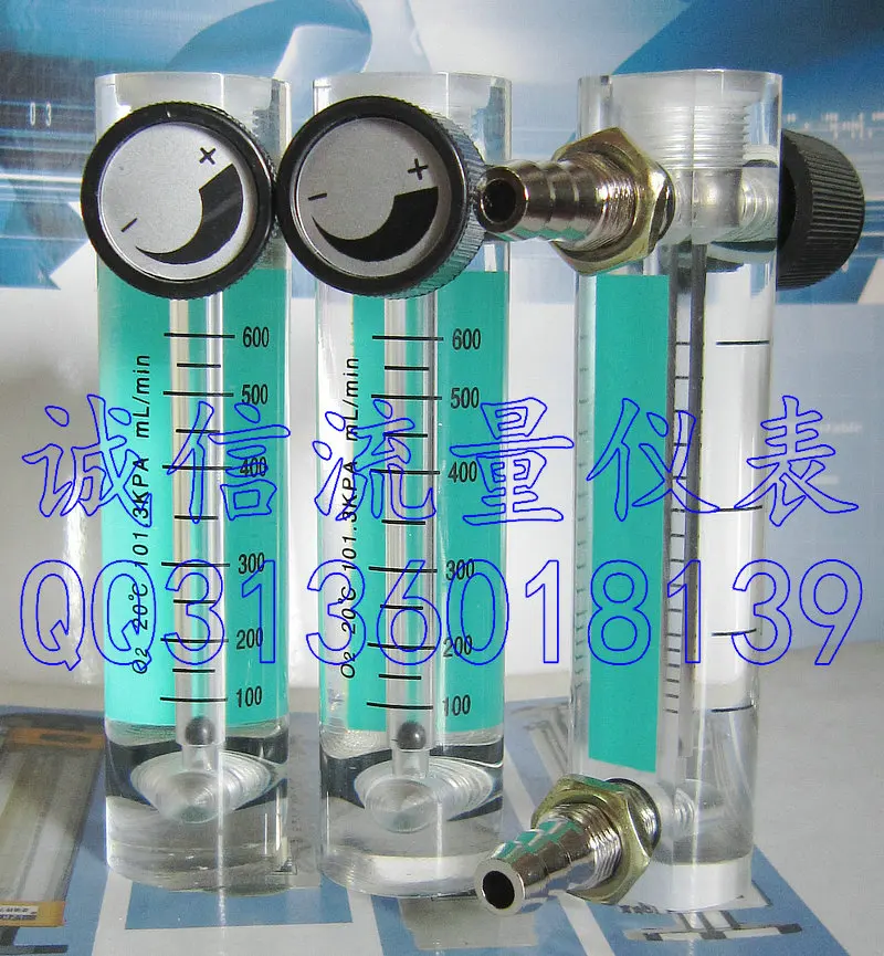 LZM-6T oxygen flowmeter / oxygen flow meter 1-5 L / min L/min small flowmeter