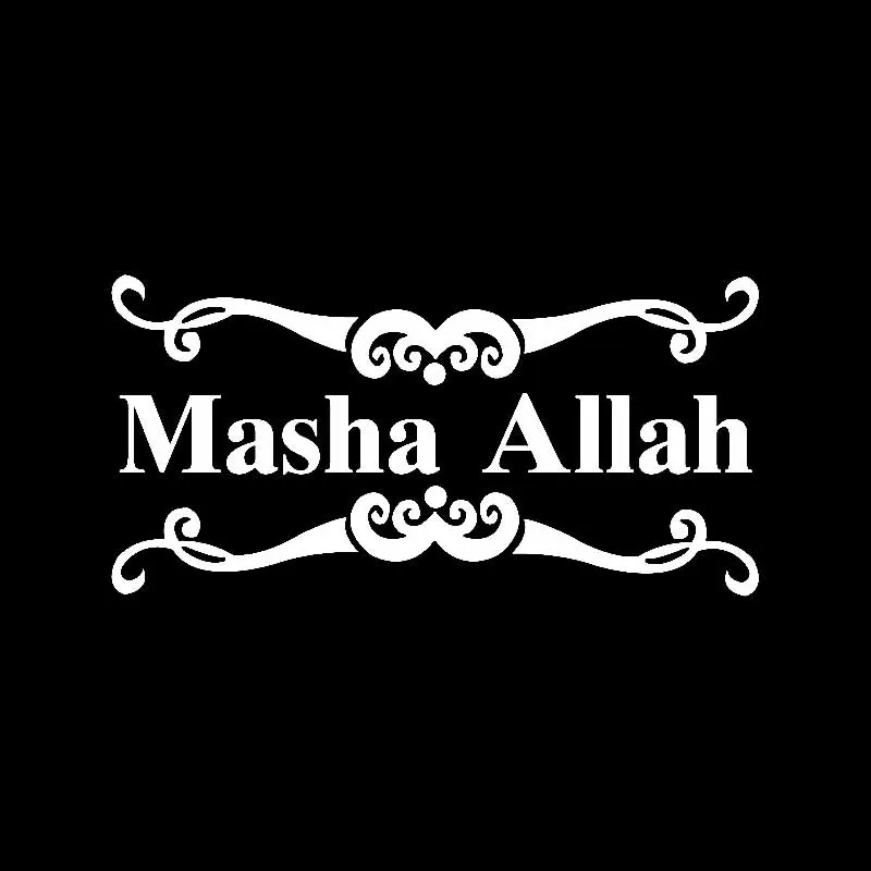 YJZT 16.2CM*8.2CM MASHA ALLAH Vinyl Decal Islamic Muslim Car Sticker Black/Silver C3-1176