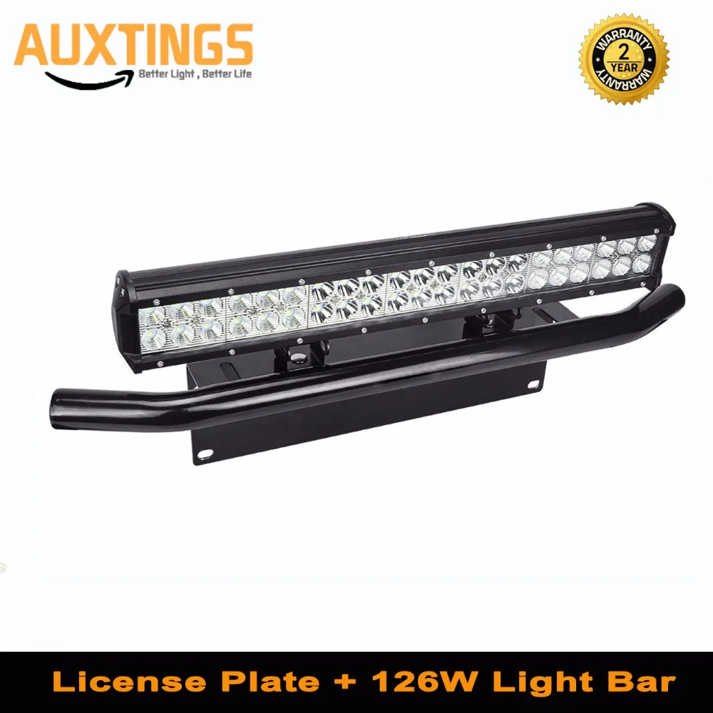 20inch 126w combo led light bar + bull bar front bumper license plate bracket for trucks offroad 4WD 4x4 tractor car