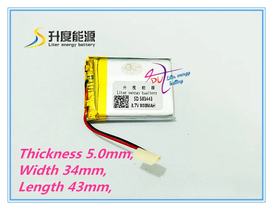 

Liter energy battery 3.7V tablet battery 503443 800MAH wireless mouse steelmate electronic dog GPS tablet battery