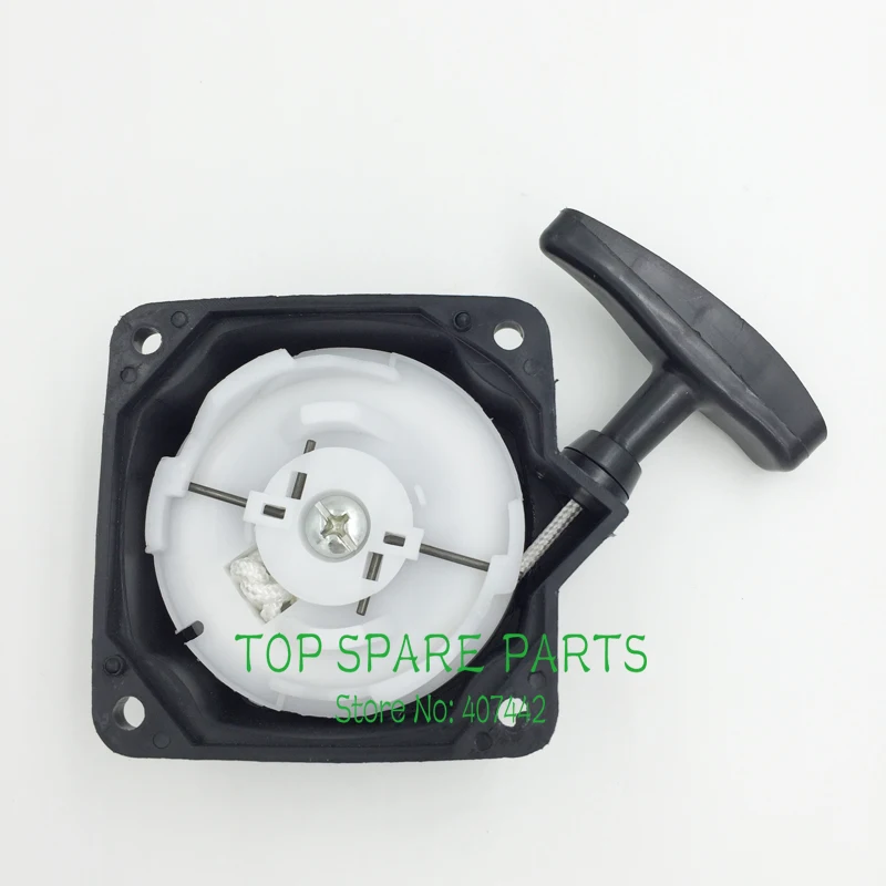 

Grass Trimmer Easy Start Steel Recoil Pull Starter Assy Fits for 430 520 43CC 52CC bc430 bc520 Brush Cutter