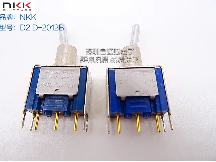 

[VK] Japan NKK D2 D-2012B D-2012 B button switch head switch toggle switch 3 feet 2 0.4VA MAX28V MAX