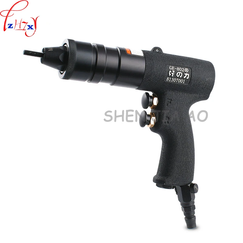 

M3 / M4 Portable Self-locking Pneumatic Rivet Nut Gun GE-800 Pull Gun Pneumatic Pull Mother Rivet Nut Gun 1PC