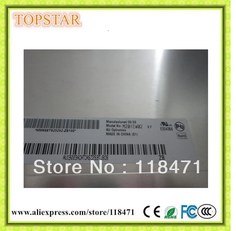 

M201EW02 VF 20.1" LCD Panel for AUO original grade A one year warranty
