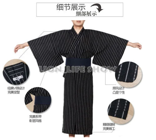 Japanese Men Samurai Yukata Kimono Summer Festival Pajamas Sleepwear Costume without obi