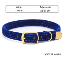 Cat and Small Dog Safety Collar with Bell #6