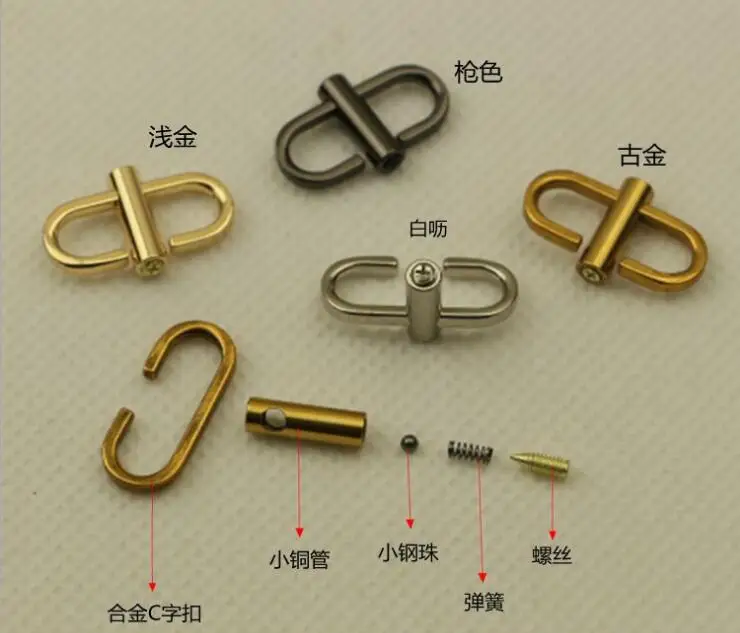 (10 PCS/lot) wholesale metal luggage handbag shoulder strap chain shortening length adjustment buckle hardware accessories