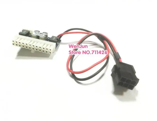 PCI-E 6pin Input DC-ATX-250W 24pin Power Supply Module Swithc Pico PSU Car Auto Mini ITX High DC-ATX power module ITX Z1