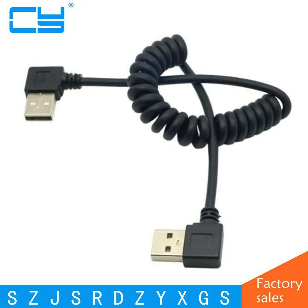 90 Degree Double Elbow USB USB2.0Male Right angle TO USB 2.0 Quick Charge Sync Data Fast Charging  Cable Cord