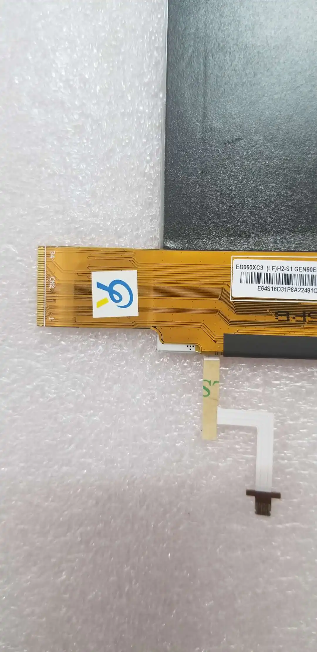 Novo teclado eink de 6 polegadas para amazon kindle, paperwhite magellan2, ed060xc3 (lf) c1 00, ed060xc3, acoplado