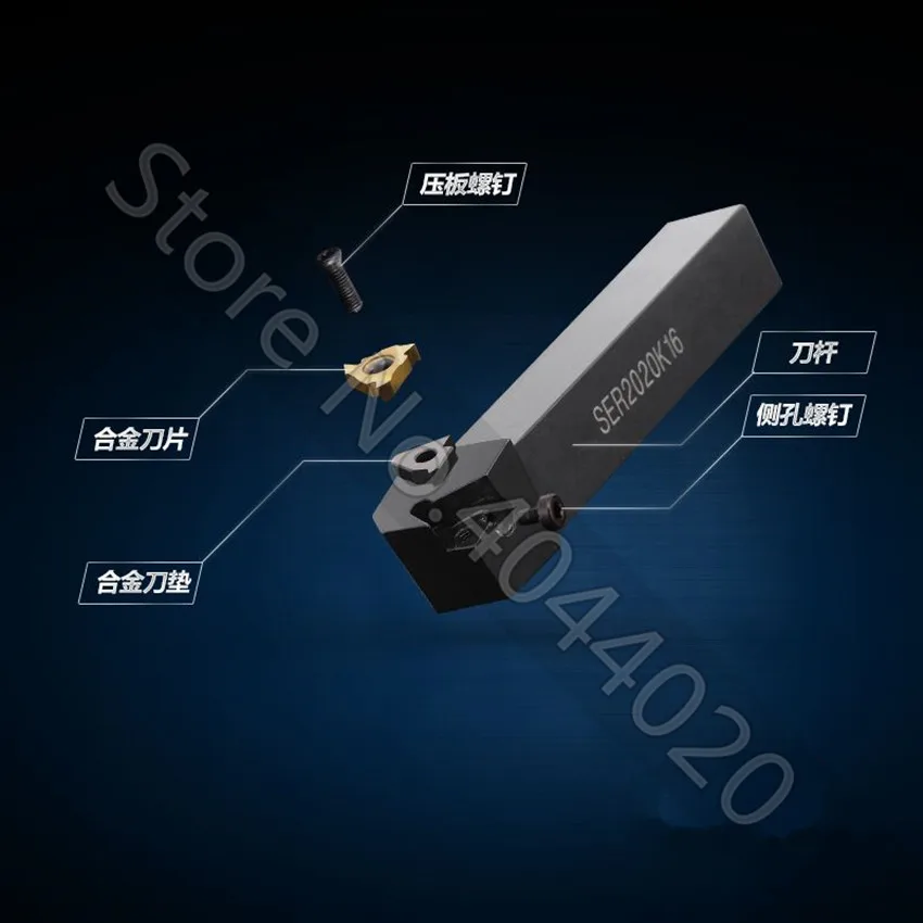 SER2020K16 SEL2020K16 Thread Tool Factory Outlets lathe Machine Set Internal Turning Tool For 16ER