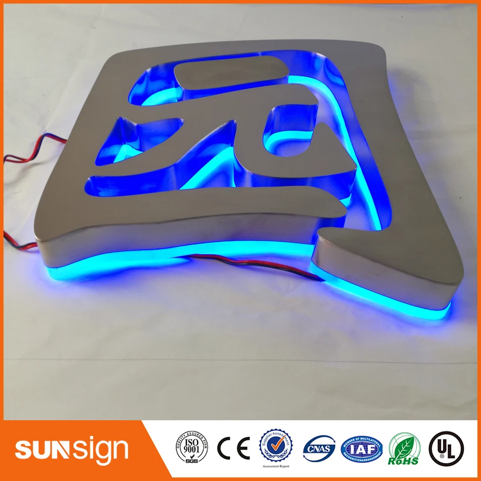 Outdoor large blue led illuminated letter sign