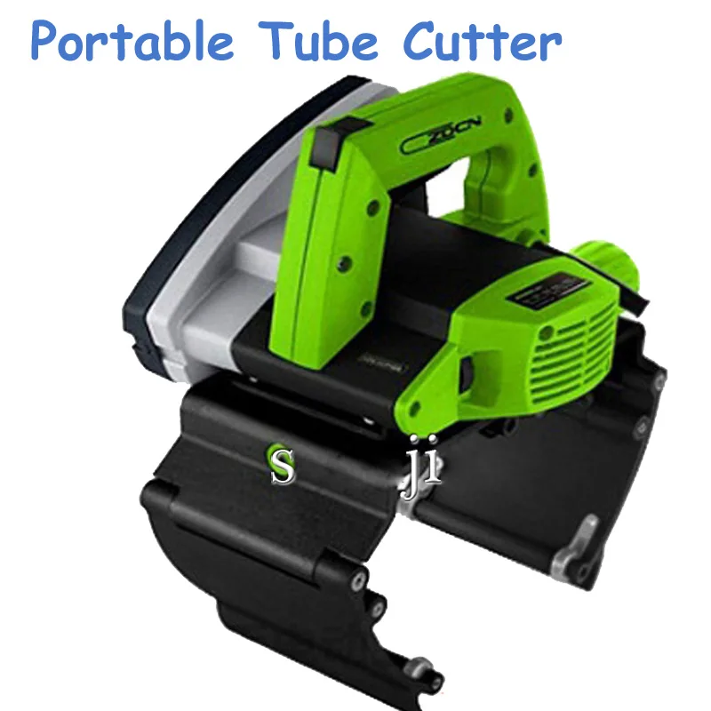 

220V Portable Tube Cutter 1200W Electric Iron Stainless Steel Pipe Cutting Machine ZD220 +1 Original saw blade