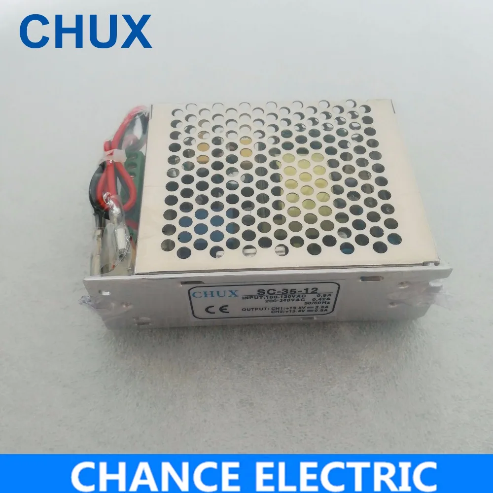 CHUX 35W 12V Universal UPS Charger Function Monitor Switching Mode Power Supply AC DC Single Output SMPS