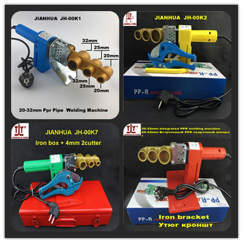 Free shippng New 20-32mm 220V Thermofusionadora Ppr Electronica Pipe Welding Machine Soldering Iron For Plastic Pipes