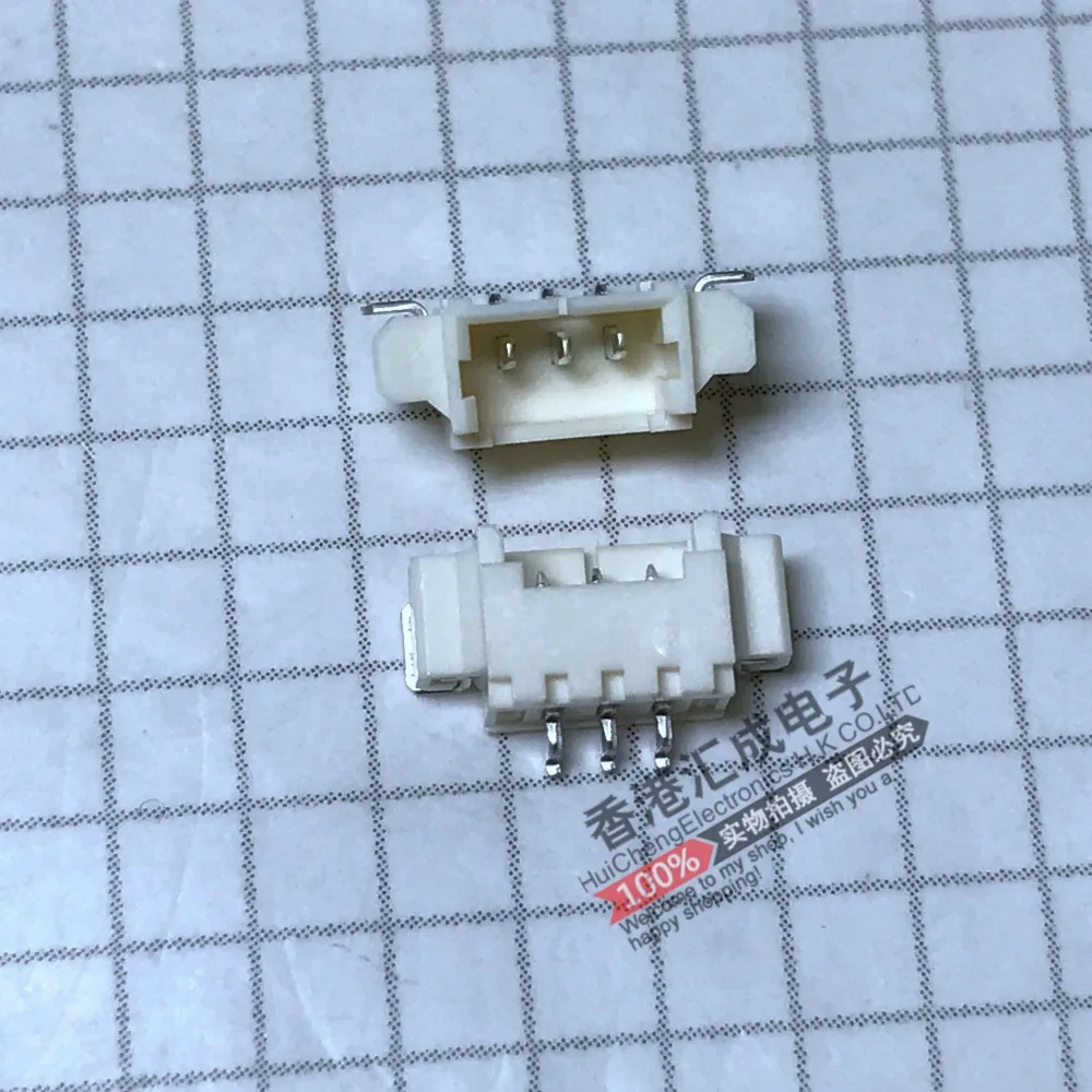 0532610371 053261-0371 Coupling of 3POS 1.25MM MOLEX  New Original