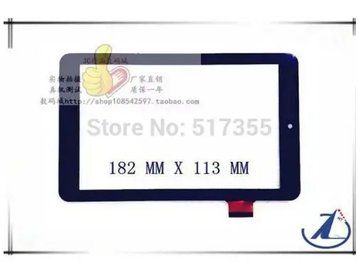 182MM*112MM Original New Touch Screen For ASSISTANT AP-708 Tablet Touch Sensor Replacement