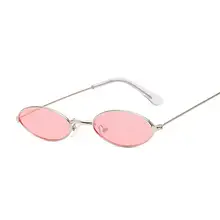 Retro Oval Women's Sunglasses #2